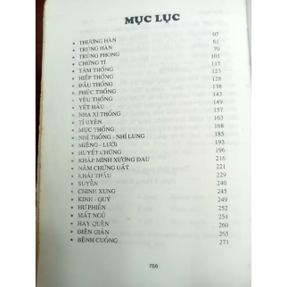 BIỆN CHỨNG KỲ VĂN 