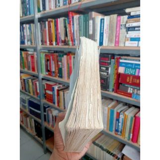 BIỆN CHỨNG KỲ VĂN 