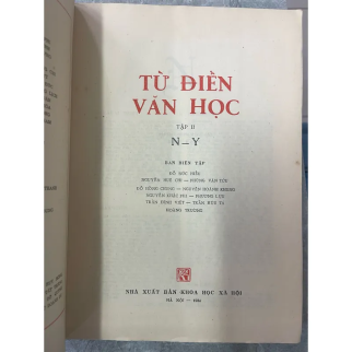 TỪ ĐIỂN VĂN HỌC (TRỌN BỘ 2 TẬP)
