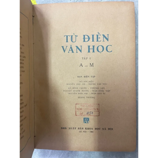 TỪ ĐIỂN VĂN HỌC (TRỌN BỘ 2 TẬP)