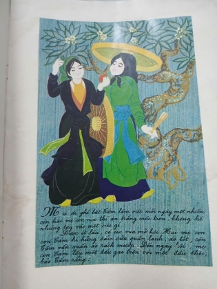 TẤM CÁM 
