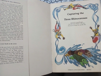 CAPTURING THE THREE RHINOCEROSES (MONKEY SERIES TẬP 31)