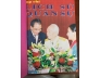 TẠP CHÍ LỊCH SỬ QUÂN SỰ THÁNG 1 - 12 NĂM 2005