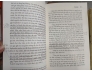 CỘNG HÒA - PLATO ( ĐỖ KHÁNH HOAN DỊCH THUẬT)