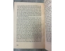 GIỚI NỮ (TRỌN BỘ 2 TẬP) - SIMONE DE BEAUVOIR