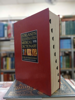 DORLAND'S ILLUSTRATED MEDICAL DICTIONARY - TỪ ĐIỂN Y HỌC CÓ HÌNH MINH HỌA CỦA DORLAND