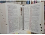 DORLAND'S ILLUSTRATED MEDICAL DICTIONARY - TỪ ĐIỂN Y HỌC CÓ HÌNH MINH HỌA CỦA DORLAND