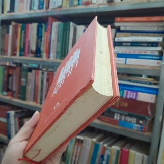 KIẾP NGƯỜI - HỮU ƯỚC