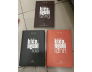 KIẾP NGƯỜI - HỮU ƯỚC