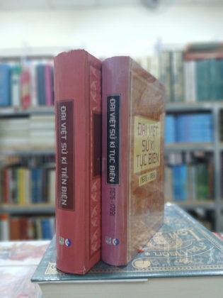 ĐẠI VIỆT SỬ KÍ TIỀN BIÊN - ĐẠI VIỆT SỬ KÍ TỤC BIÊN (1676 - 1789)