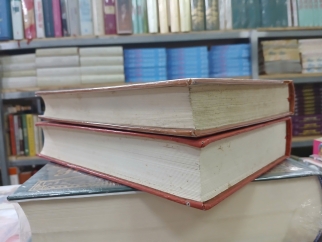ĐẠI VIỆT SỬ KÍ TIỀN BIÊN - ĐẠI VIỆT SỬ KÍ TỤC BIÊN (1676 - 1789)