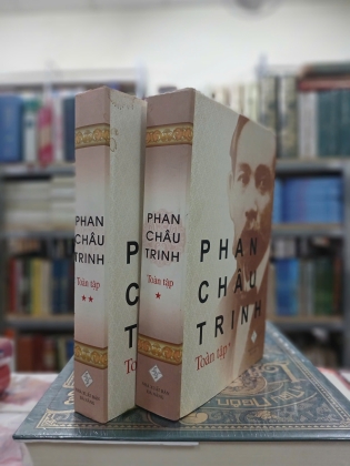 PHAN CHÂU TRINH TOÀN TẬP (TẬP 1 VÀ TẬP 2)