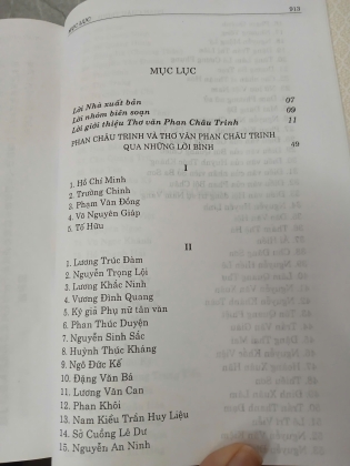 PHAN CHÂU TRINH TOÀN TẬP (TẬP 1 VÀ TẬP 2)