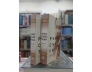 PHAN CHÂU TRINH TOÀN TẬP (TẬP 1 VÀ TẬP 2)
