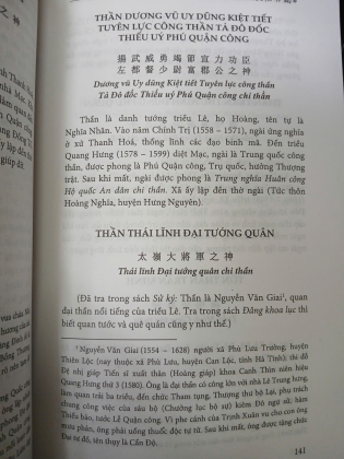 BÁCH THẦN LỤC - NGUYỄN VĂN TUÂN DỊCH CHÚ