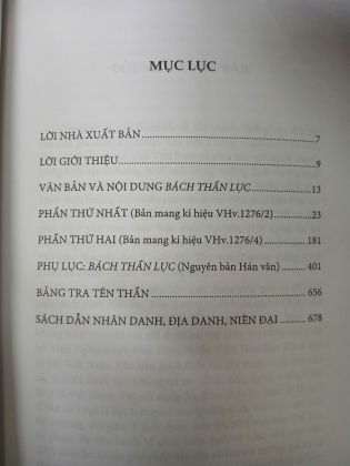 BÁCH THẦN LỤC - NGUYỄN VĂN TUÂN DỊCH CHÚ