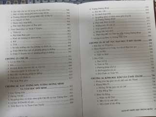 LỊCH SỬ TRIẾT HỌC TRUNG QUỐC TẬP 2 (BÌA CỨNG) - PHÙNG HỮU LAN (LÊ ANH MINH DỊCH THUẬT)