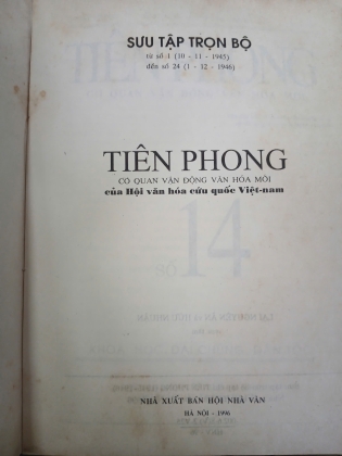 SƯU TẬP TRỌN BỘ TIÊN PHONG 1945 - 1946