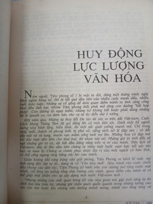 SƯU TẬP TRỌN BỘ TIÊN PHONG 1945 - 1946