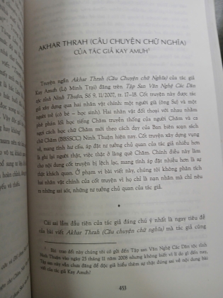 VĂN HÓA CHĂM NGHIÊN CỨU VÀ PHÊ BÌNH (TẬP 1) - SAKAYA 