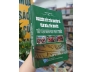 NGHIÊN CỨU TỘC NGƯỜI VÀ VĂN HÓA TỘC NGƯỜI TIẾP CẬN NHÂN HỌC PHÁT TRIỂN - NGÔ VĂN LỆ