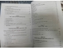 LỊCH SỬ ĐÔ THỊ VIỆT NAM TỪ NHÀ NƯỚC VĂN LANG ĐẾN NGÀY NAY - ĐOÀN KHẮC TÌNH
