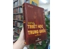 LỊCH SỬ TRIẾT HỌC TRUNG QUỐC TẬP 2 (BÌA CỨNG) - PHÙNG HỮU LAN (LÊ ANH MINH DỊCH THUẬT)