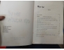 TÌM VỀ CỘI NGUỒN - PHAN HUY LÊ