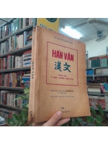 HÁN VĂN DÀNH CHO Y HỌC ĐÔNG PHƯƠNG - HUỲNH MINH ĐỨC