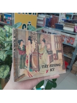 TÂY SƯƠNG KÝ 