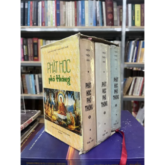 PHẬT HỌC PHỔ THÔNG TRỌN BỘ (BÌA CỨNG) - THÍCH THIỆN HOA