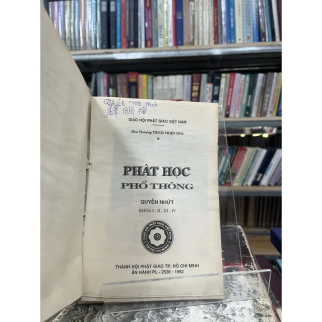 PHẬT HỌC PHỔ THÔNG TRỌN BỘ (BÌA CỨNG) - THÍCH THIỆN HOA