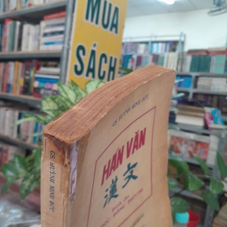 HÁN VĂN DÀNH CHO Y HỌC ĐÔNG PHƯƠNG - HUỲNH MINH ĐỨC