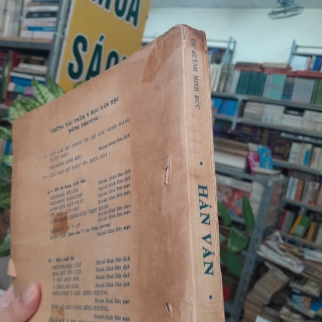 HÁN VĂN DÀNH CHO Y HỌC ĐÔNG PHƯƠNG - HUỲNH MINH ĐỨC