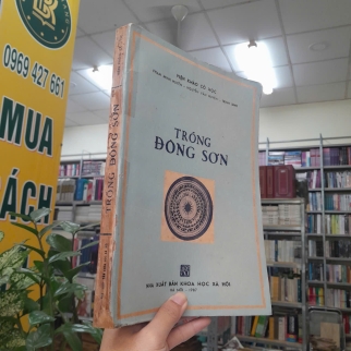 TRỐNG ĐÔNG SƠN - PHẠM MINH HUYỀN, NGUYỄN VĂN HUYÊN, TRỊNH SINH