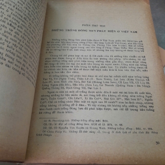 TRỐNG ĐÔNG SƠN - PHẠM MINH HUYỀN, NGUYỄN VĂN HUYÊN, TRỊNH SINH