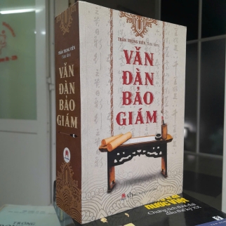 VĂN ĐÀN BẢO GIÁM - TRẦN TRUNG VIÊN 