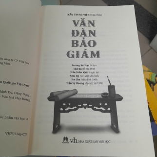 VĂN ĐÀN BẢO GIÁM - TRẦN TRUNG VIÊN 