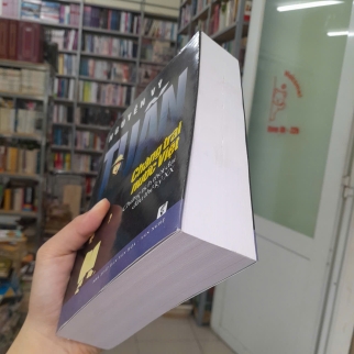 TUẤN, CHÀNG TRAI NƯỚC VIỆT - NGUYỄN VỸ