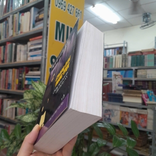 TUẤN, CHÀNG TRAI NƯỚC VIỆT - NGUYỄN VỸ
