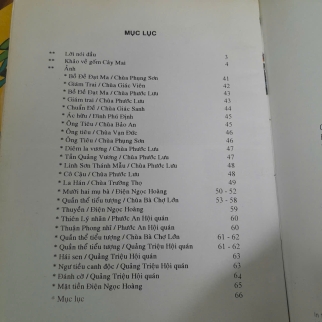 GỐM CÂY MAI - HUỲNH NGỌC TRẢNG, NGUYỄN ĐẠI PHÚC