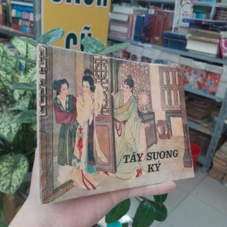 TÂY SƯƠNG KÝ 