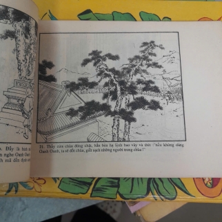 TÂY SƯƠNG KÝ 