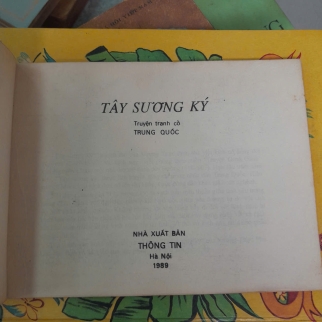 TÂY SƯƠNG KÝ 