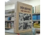ĐIỆN BIÊN PHỦ TRẬN THẮNG THẾ KỶ - HOÀNG MINH THẢO 
