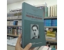TƯ TƯỞNG TRIẾT HỌC CỦA NGUYỄN AN NINH - CAO XUÂN LONG