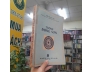 TRỐNG ĐÔNG SƠN - PHẠM MINH HUYỀN, NGUYỄN VĂN HUYÊN, TRỊNH SINH