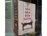 VĂN ĐÀN BẢO GIÁM - TRẦN TRUNG VIÊN 