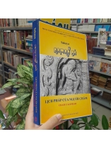 LỊCH PHÁP CỦA NGƯỜI CHĂM - SAKAYA