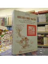CHÂU BẢNG TRIỀU NGUYỄN TƯ LIỆU PHẬT GIÁO - LÝ KIM HOA DỊCH (BÌA CỨNG)
